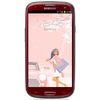 Смартфон Samsung + 1 ГБ RAM+  Galaxy S III GT-I9300 16 Гб 16 ГБ - Луховицы