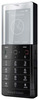 Мобильный телефон Sony Ericsson Xperia Pureness X5 - Луховицы