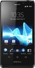 Sony Xperia T - Луховицы