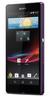 Смартфон Sony Xperia Z Purple - Луховицы